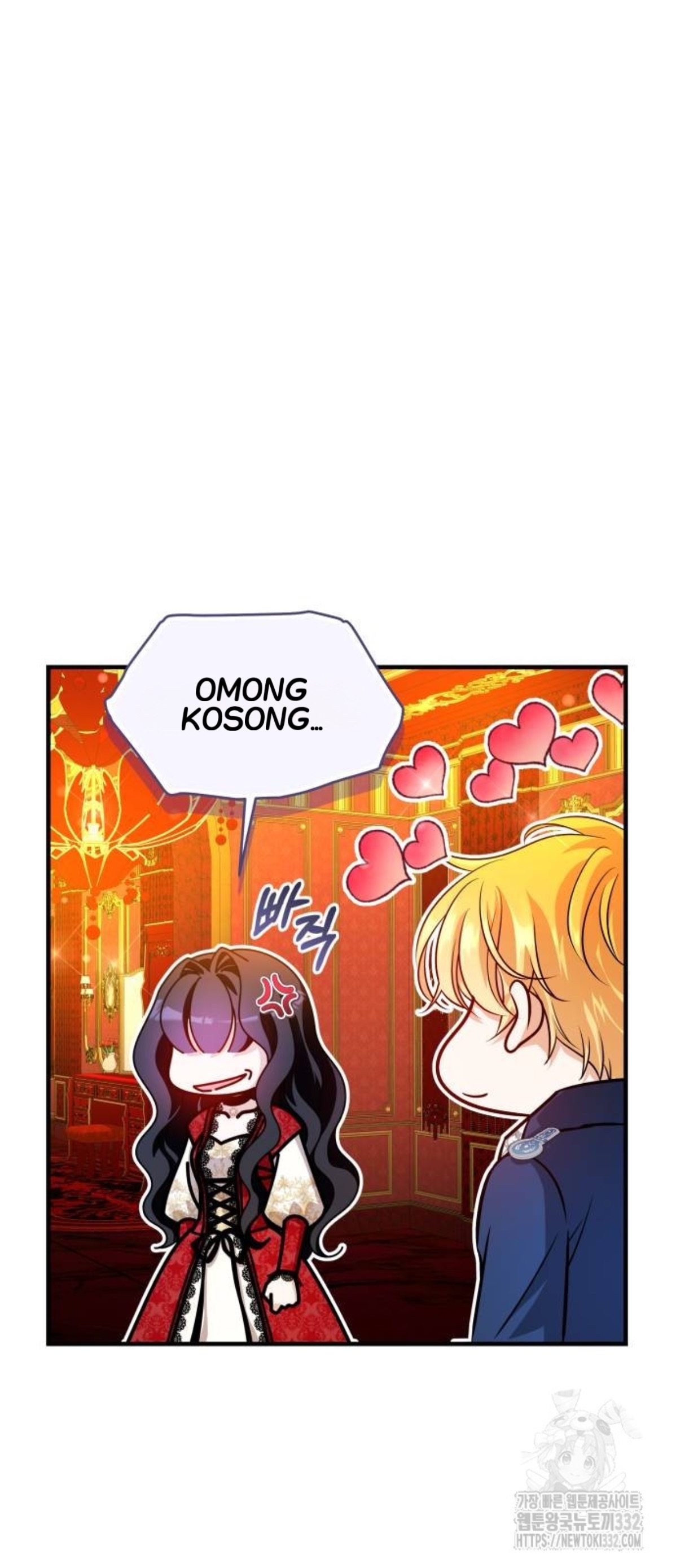 The Young Emperor Is Obsessed With Me Chapter 15 bahasa Indonesia Gambar 45