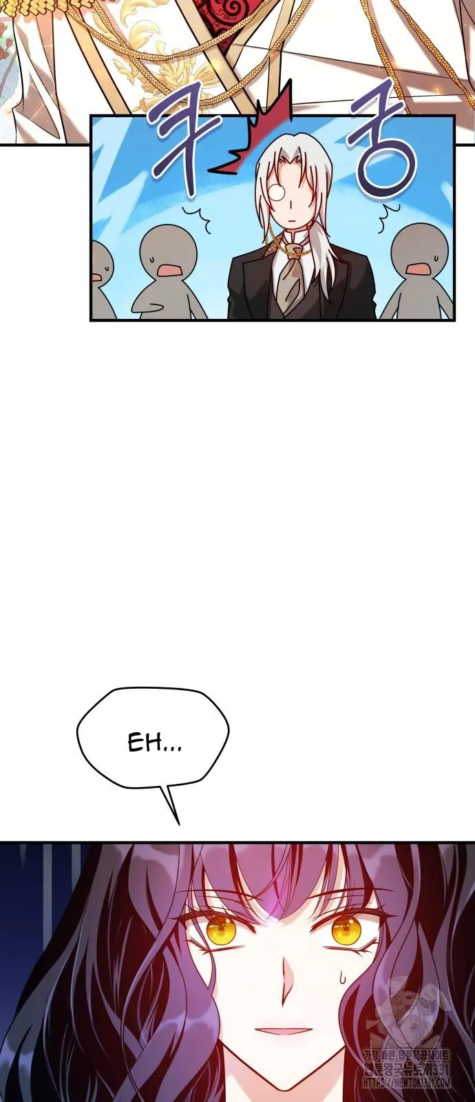 The Young Emperor Is Obsessed With Me Chapter 14 bahasa Indonesia Gambar 11
