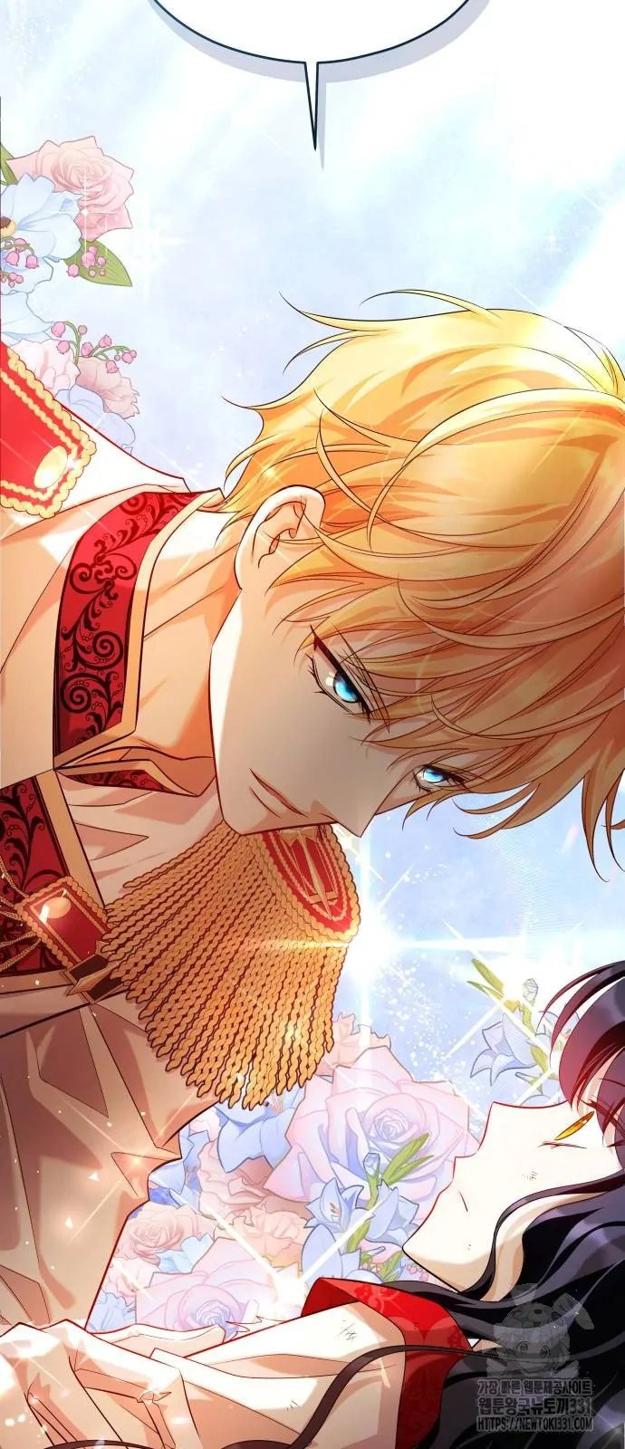 The Young Emperor Is Obsessed With Me Chapter 14 bahasa Indonesia Gambar 6