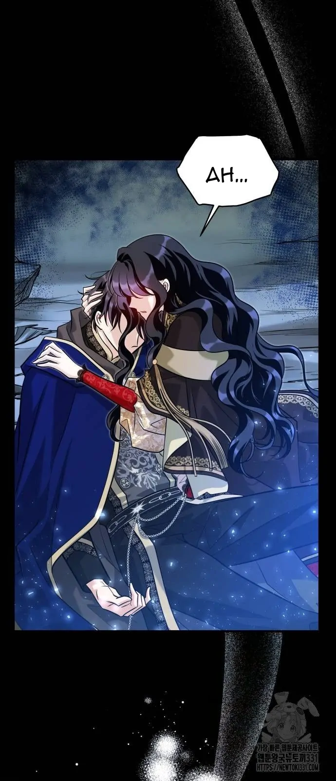 The Young Emperor Is Obsessed With Me Chapter 14 bahasa Indonesia Gambar 66