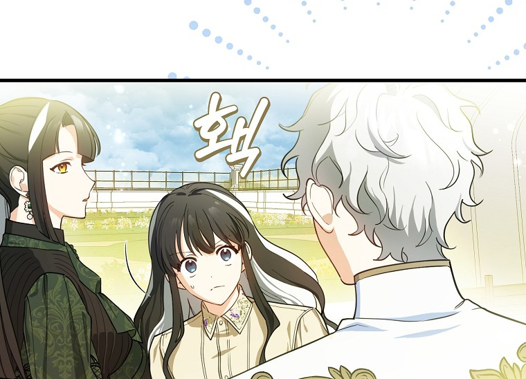 The Crazy Killer Whale’s Favourite Penguin Chapter 3 bahasa Indonesia Gambar 24