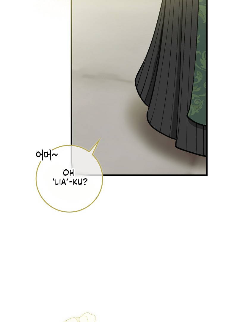 The Crazy Killer Whale’s Favourite Penguin Chapter 3 bahasa Indonesia Gambar 30