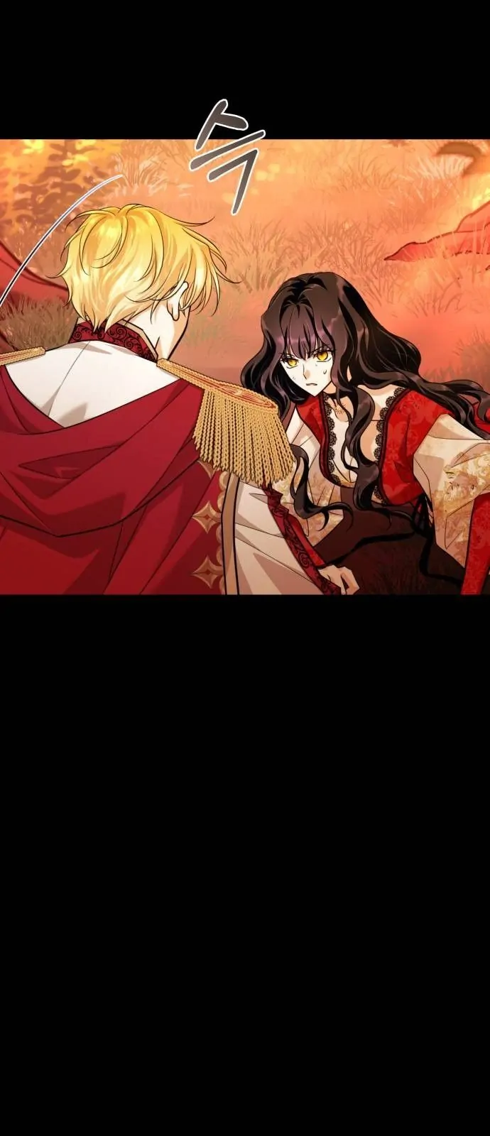 The Young Emperor Is Obsessed With Me Chapter 12 bahasa Indonesia Gambar 108