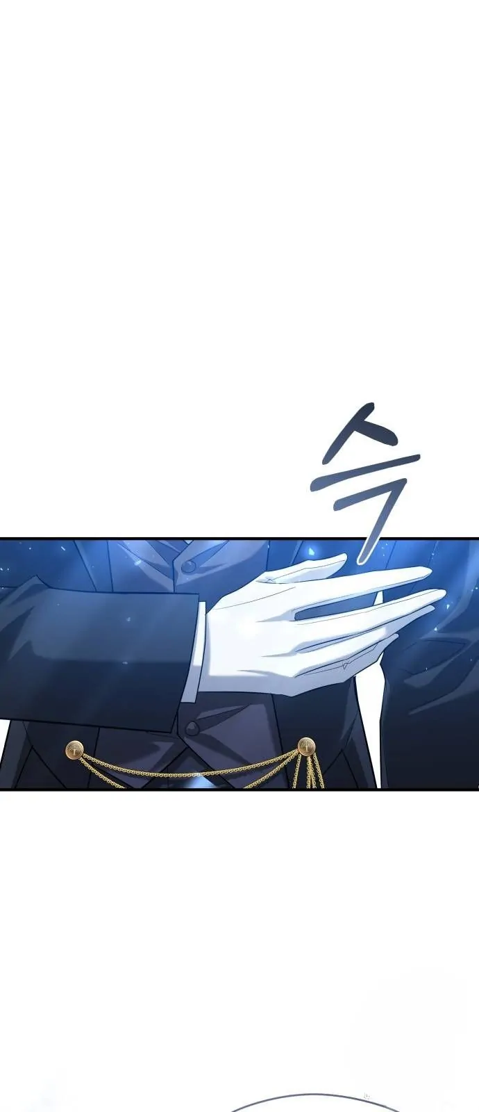 The Young Emperor Is Obsessed With Me Chapter 12 bahasa Indonesia Gambar 26