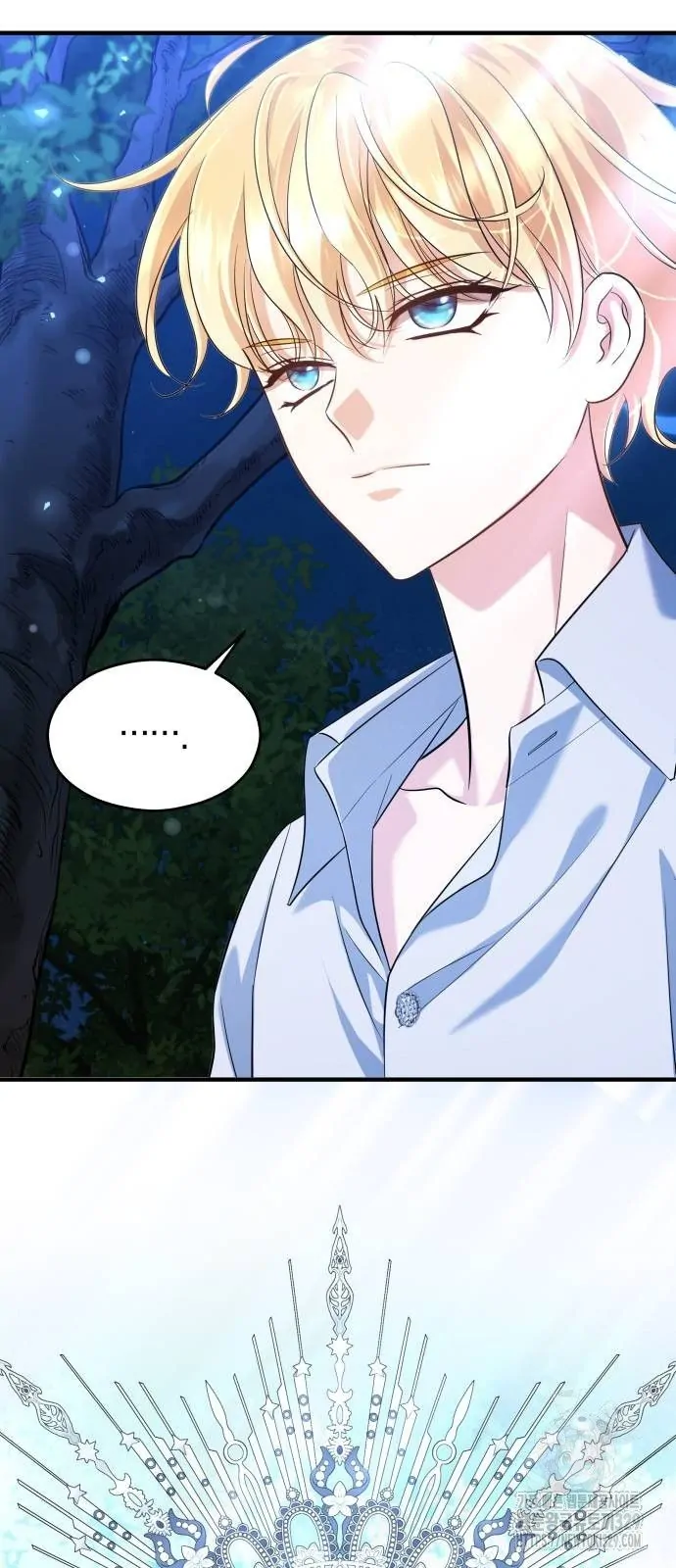 The Young Emperor Is Obsessed With Me Chapter 12 bahasa Indonesia Gambar 31