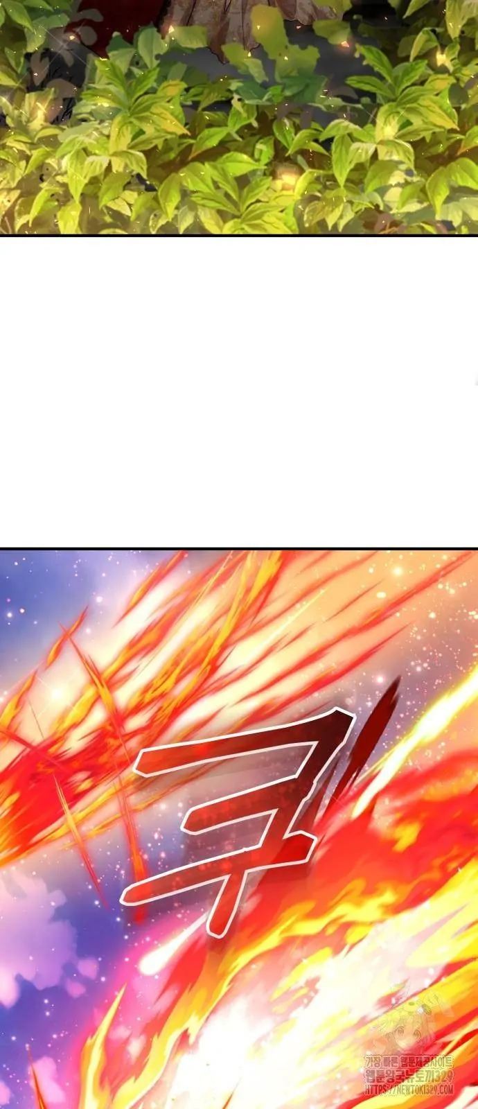 The Young Emperor Is Obsessed With Me Chapter 12 bahasa Indonesia Gambar 74