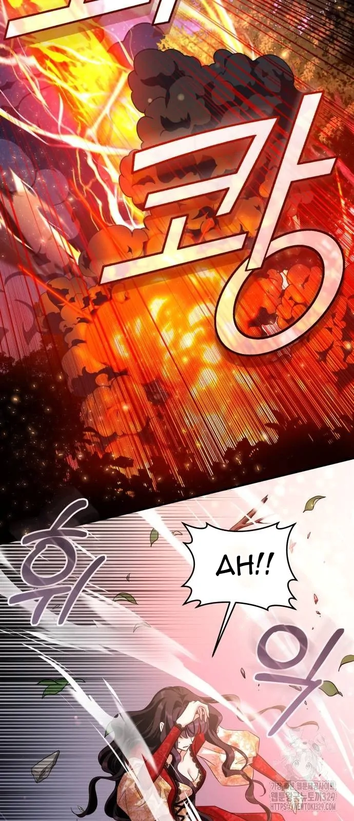 The Young Emperor Is Obsessed With Me Chapter 12 bahasa Indonesia Gambar 79