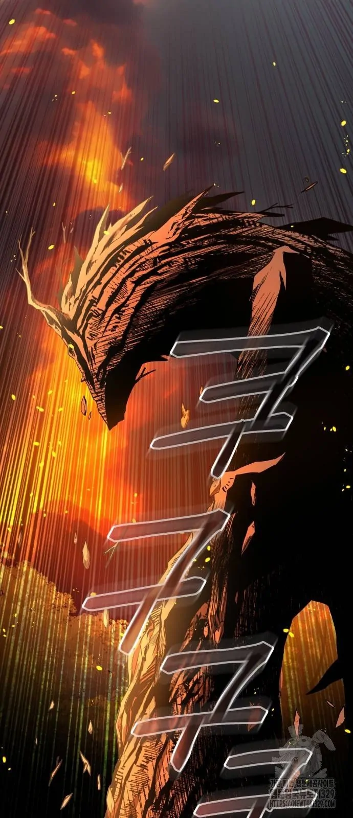 The Young Emperor Is Obsessed With Me Chapter 12 bahasa Indonesia Gambar 90