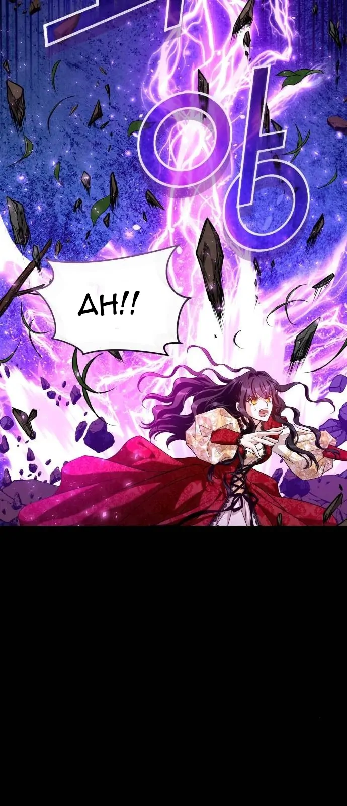The Young Emperor Is Obsessed With Me Chapter 12 bahasa Indonesia Gambar 95