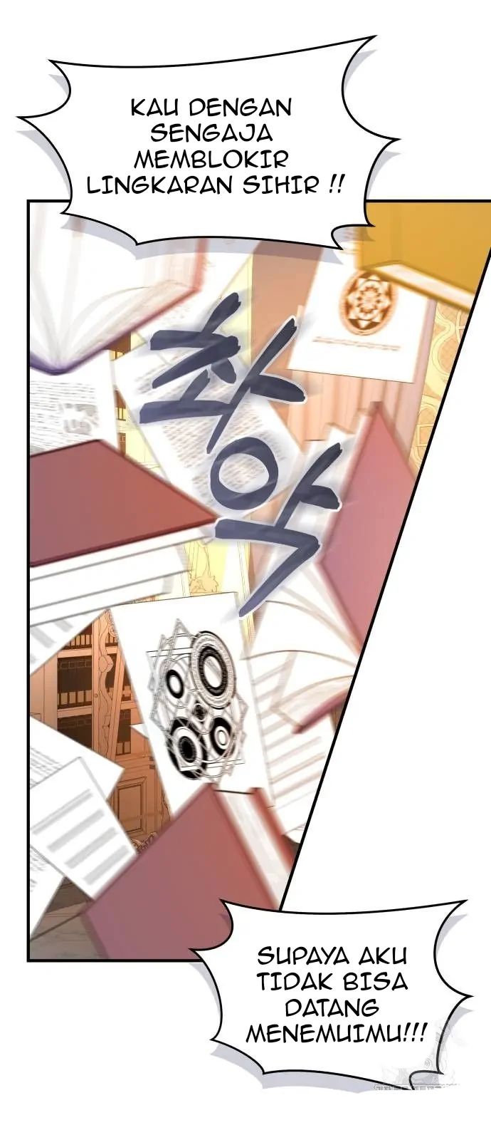 The Young Emperor Is Obsessed With Me Chapter 11 bahasa Indonesia Gambar 38