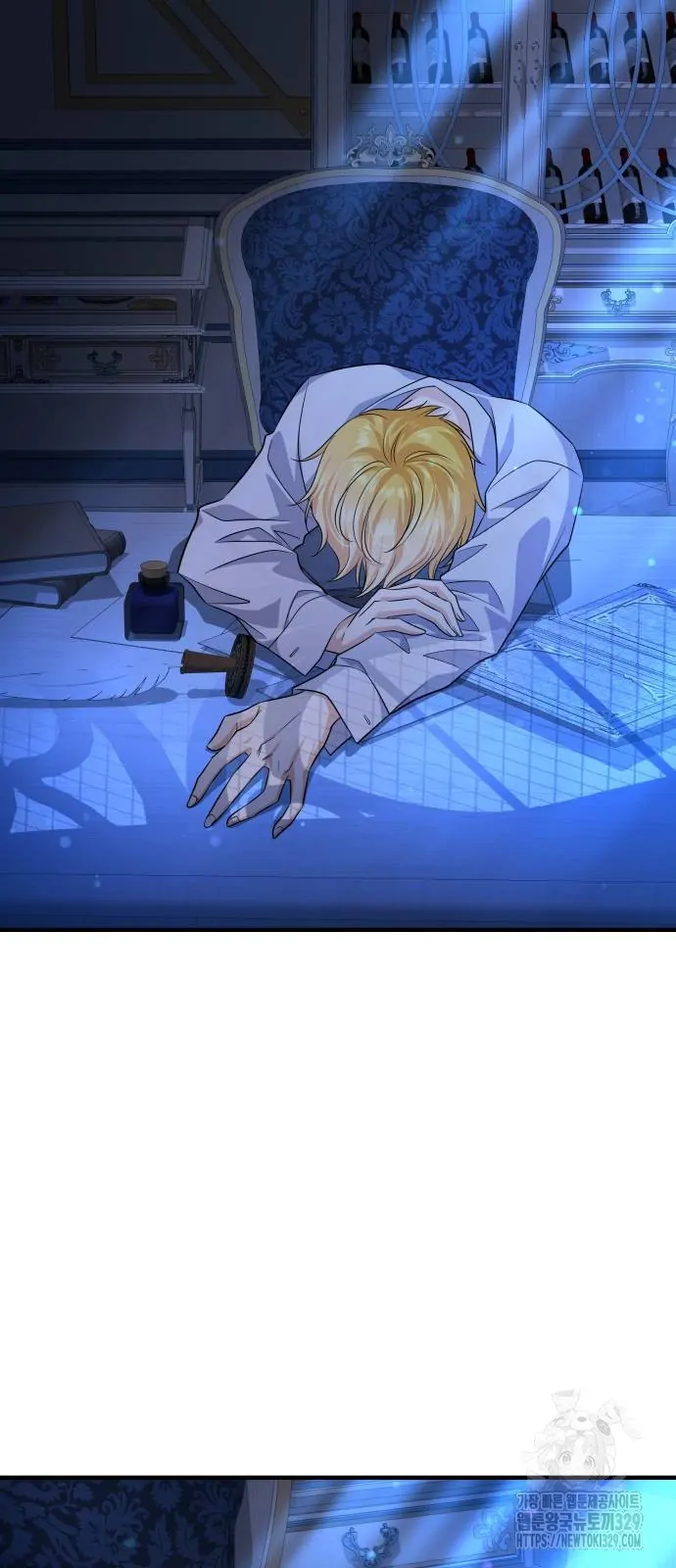 The Young Emperor Is Obsessed With Me Chapter 11 bahasa Indonesia Gambar 47