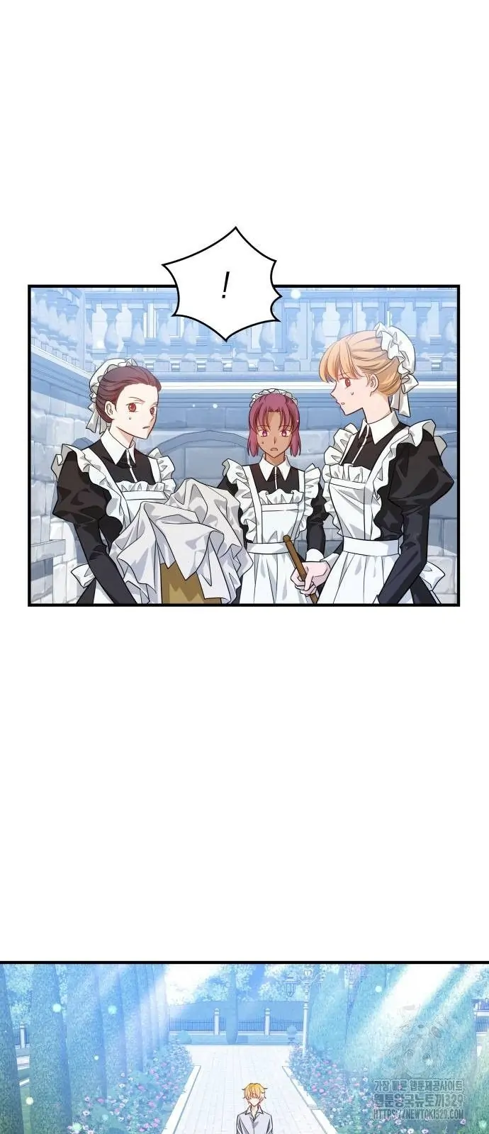The Young Emperor Is Obsessed With Me Chapter 11 bahasa Indonesia Gambar 9