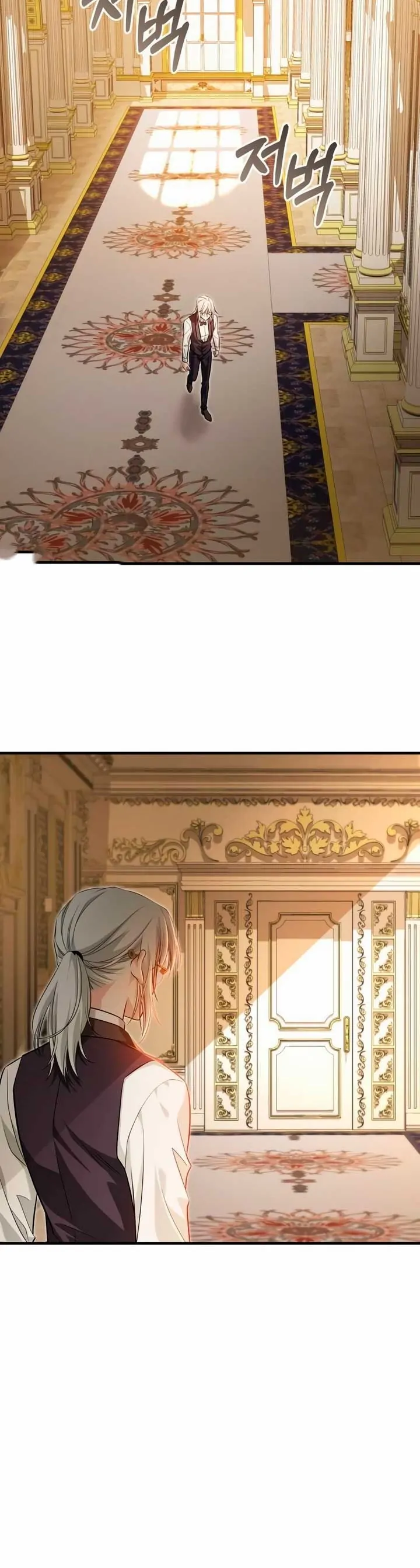 The Young Emperor Is Obsessed With Me Chapter 8 bahasa Indonesia Gambar 25