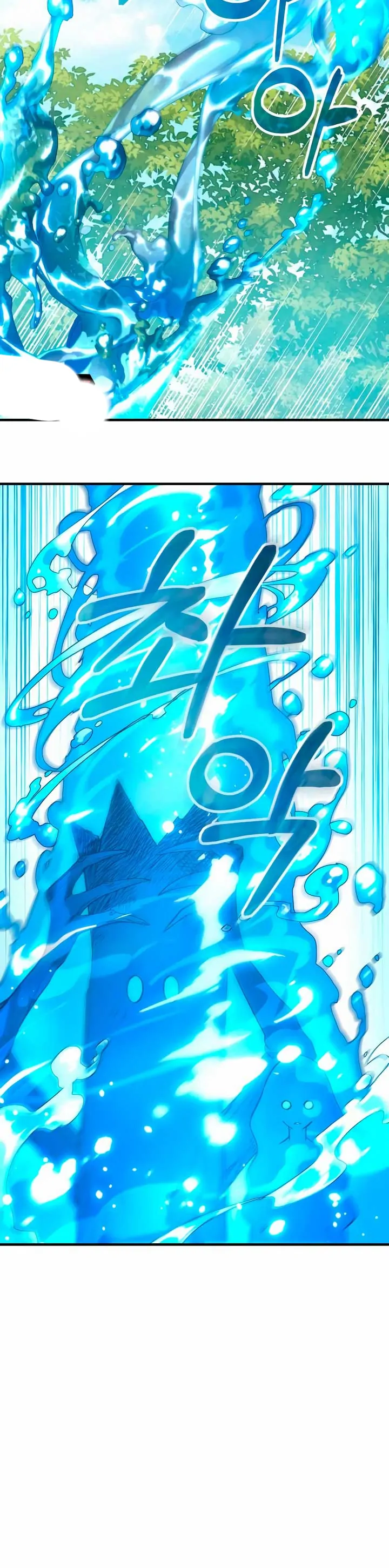 The Young Emperor Is Obsessed With Me Chapter 5 bahasa Indonesia Gambar 4
