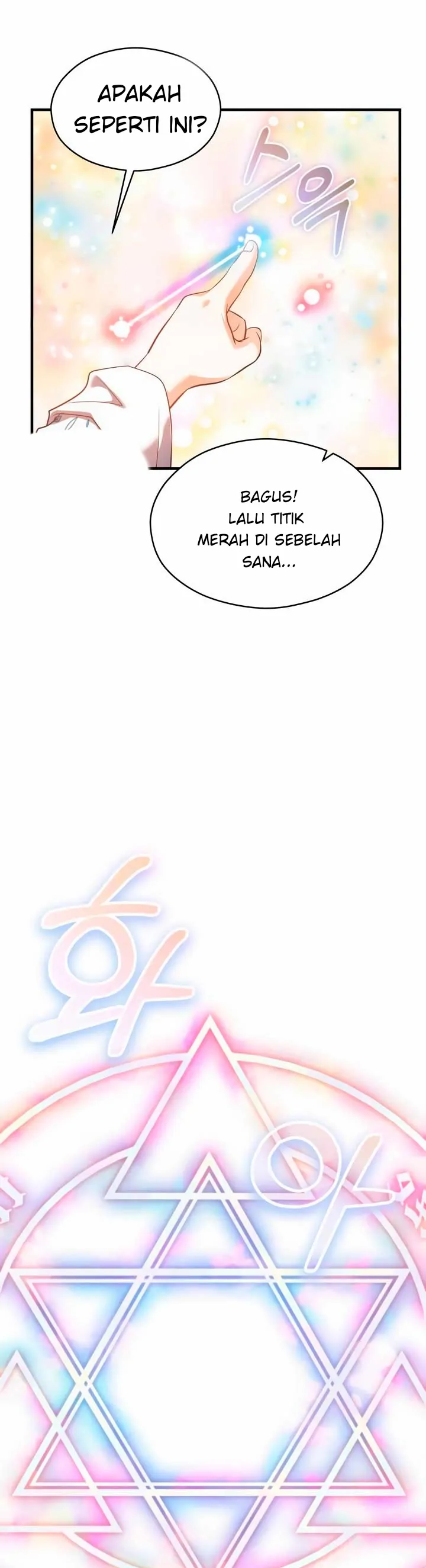 The Young Emperor Is Obsessed With Me Chapter 4 bahasa Indonesia Gambar 26