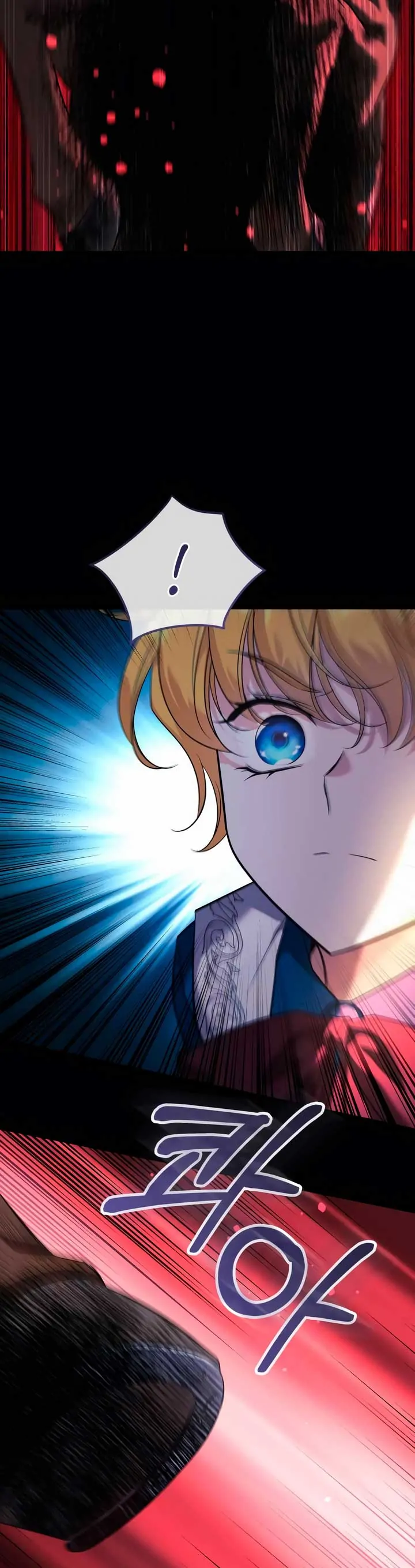 The Young Emperor Is Obsessed With Me Chapter 4 bahasa Indonesia Gambar 4
