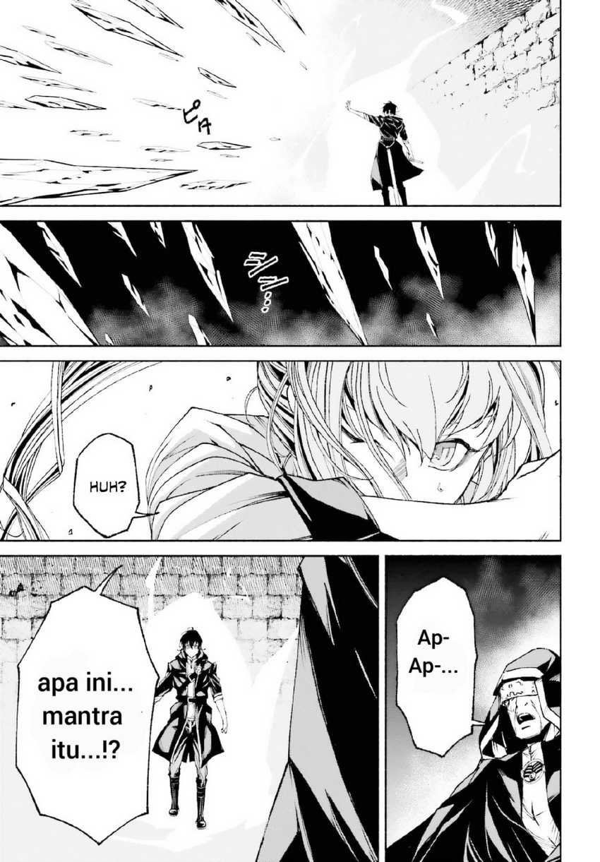 Toki Majutsushi no Tsuyokute New Game: Kako ni Modotte Sekai Saikyou kara Yarinaosu Chapter 17 bahasa Indonesia Gambar 12