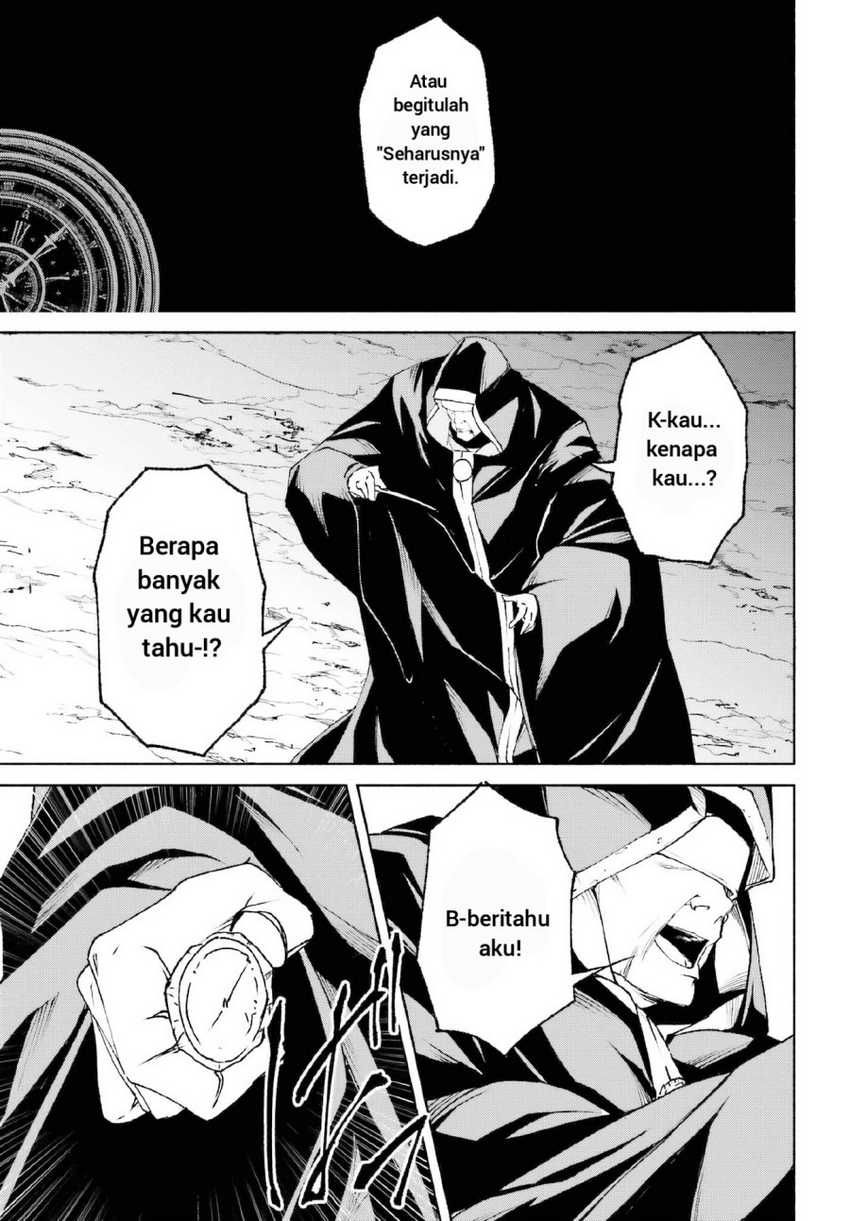 Toki Majutsushi no Tsuyokute New Game: Kako ni Modotte Sekai Saikyou kara Yarinaosu Chapter 17 bahasa Indonesia Gambar 16