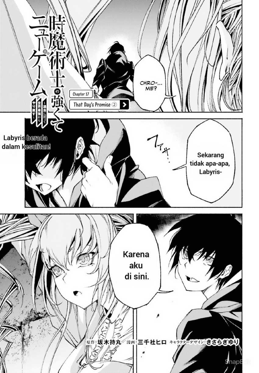 Baca Manga Toki Majutsushi no Tsuyokute New Game: Kako ni Modotte Sekai Saikyou kara Yarinaosu Chapter 17 bahasa Indonesia Gambar 2
