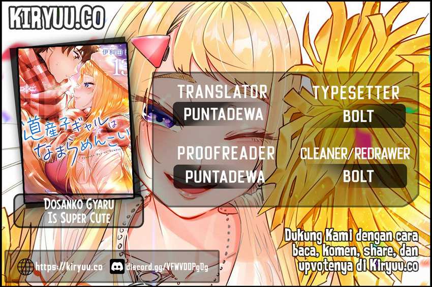 Baca Komik Dosanko Gyaru Is Mega Cute Chapter 117 Gambar 1