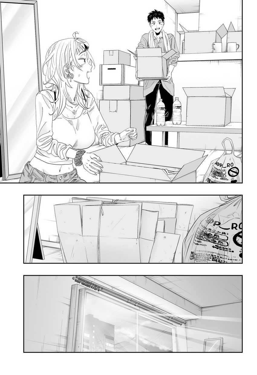 Dosanko Gyaru Is Mega Cute Chapter 117 Gambar 19