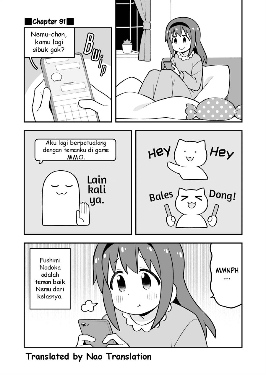 Baca Komik Onii-chan wa Oshimai Chapter 91 Gambar 1
