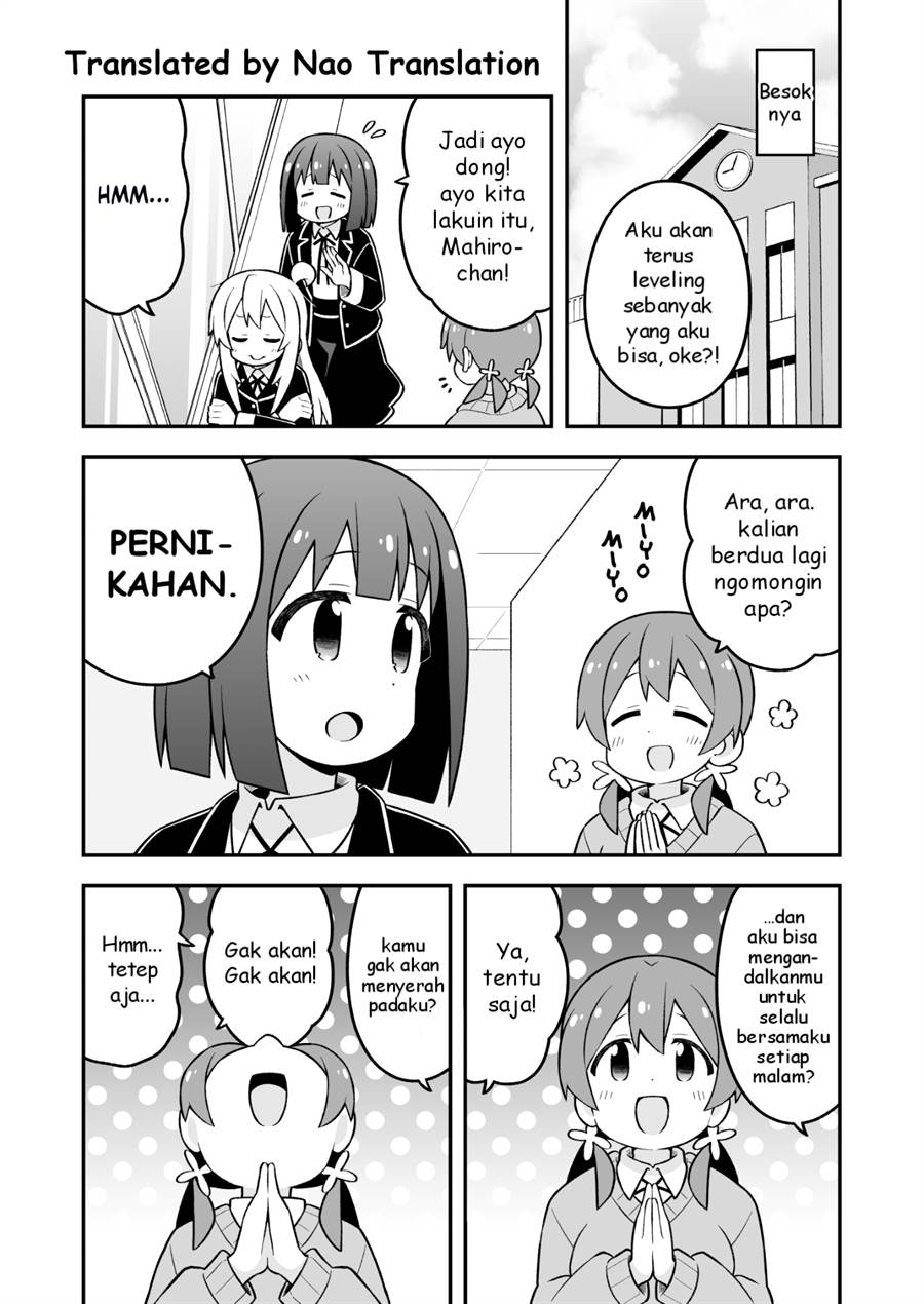 Onii-chan wa Oshimai Chapter 91 Gambar 13