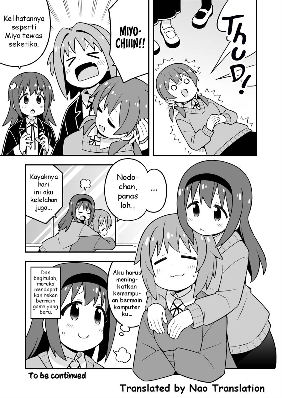 Onii-chan wa Oshimai Chapter 91 Gambar 14