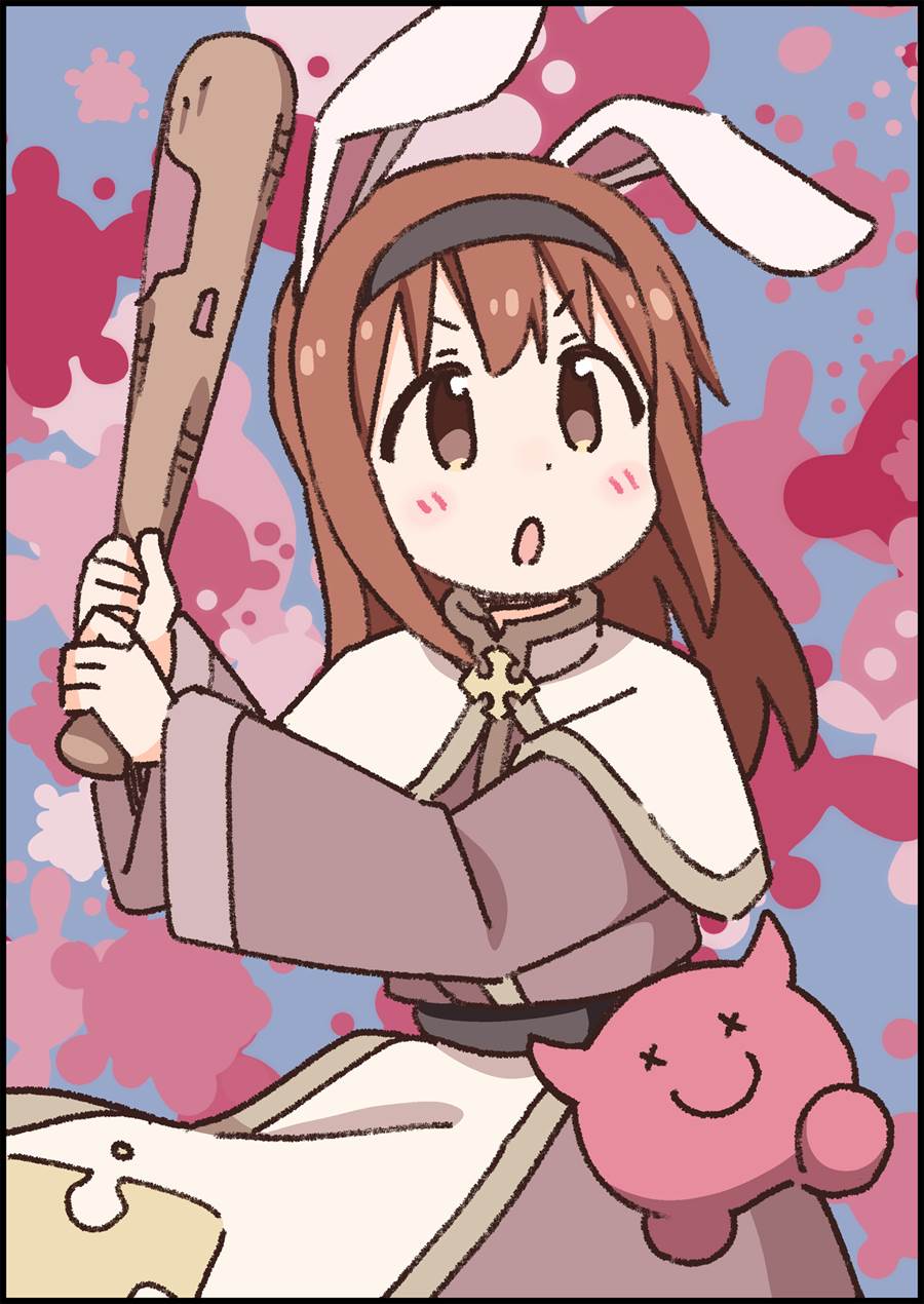 Onii-chan wa Oshimai Chapter 91 Gambar 15