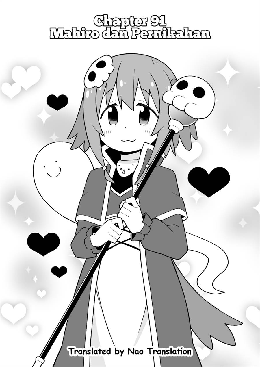 Baca Manga Onii-chan wa Oshimai Chapter 91 Gambar 2