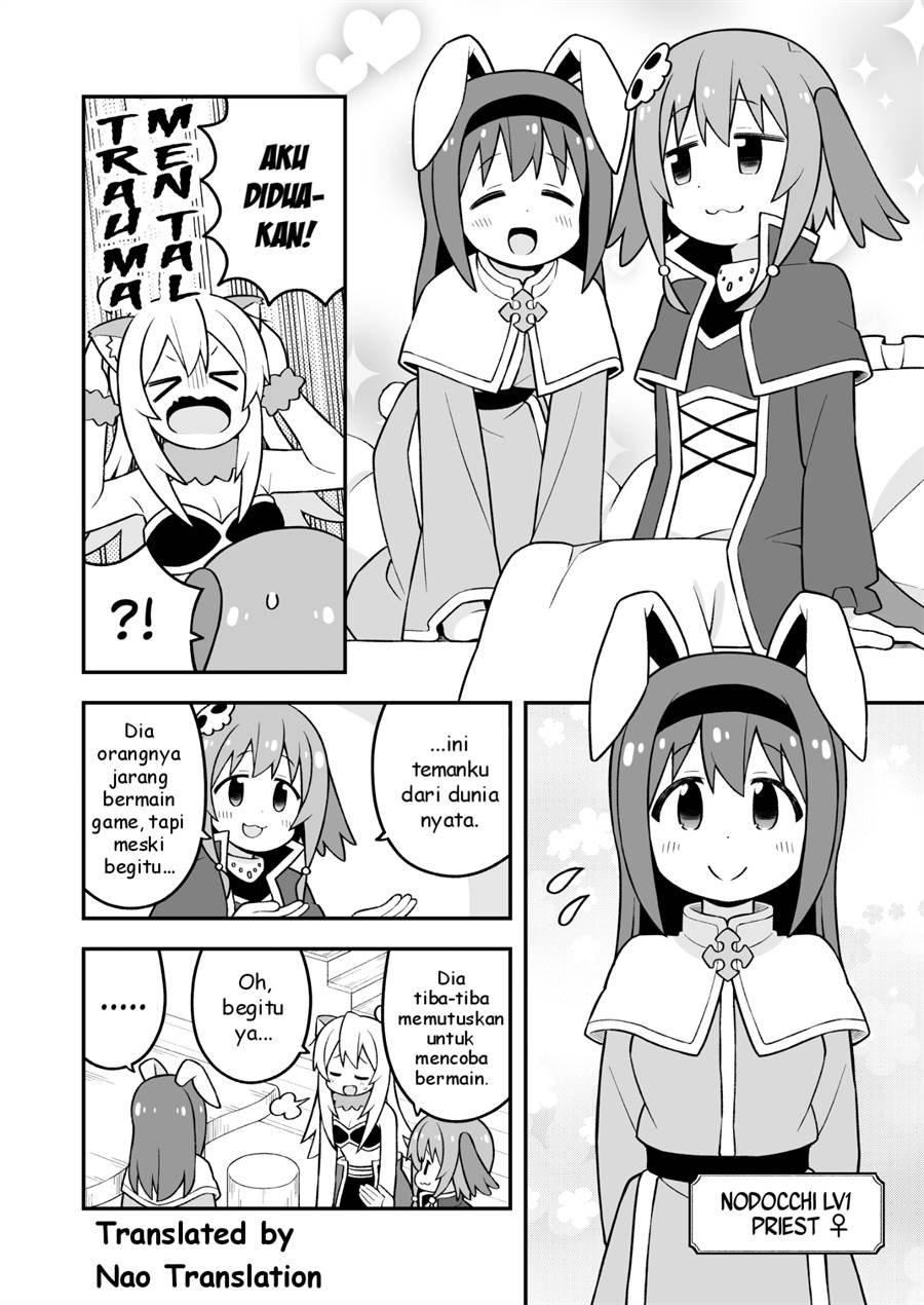 Onii-chan wa Oshimai Chapter 91 Gambar 5