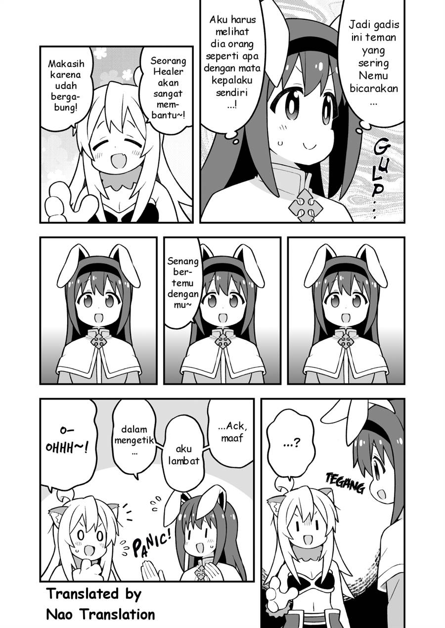 Onii-chan wa Oshimai Chapter 91 Gambar 6