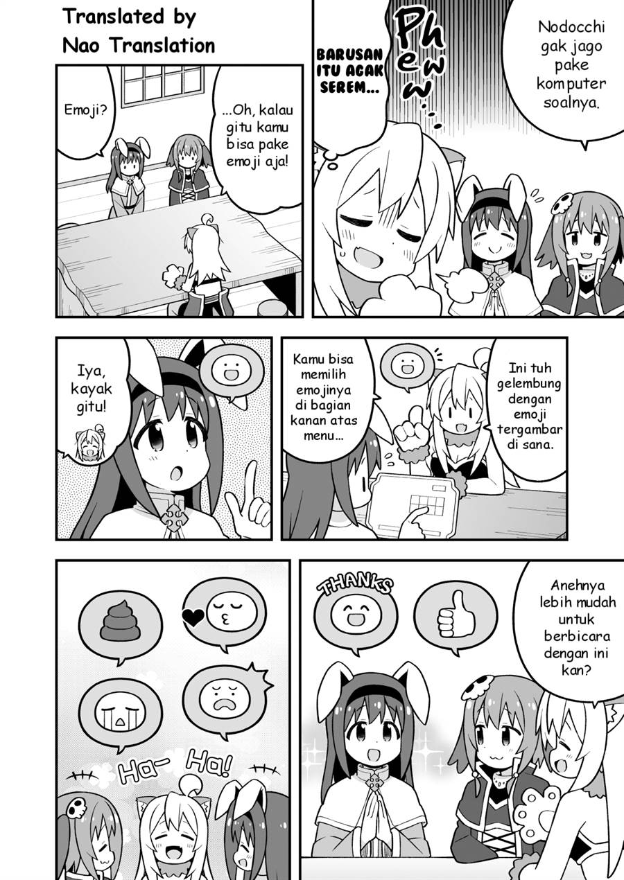 Onii-chan wa Oshimai Chapter 91 Gambar 7