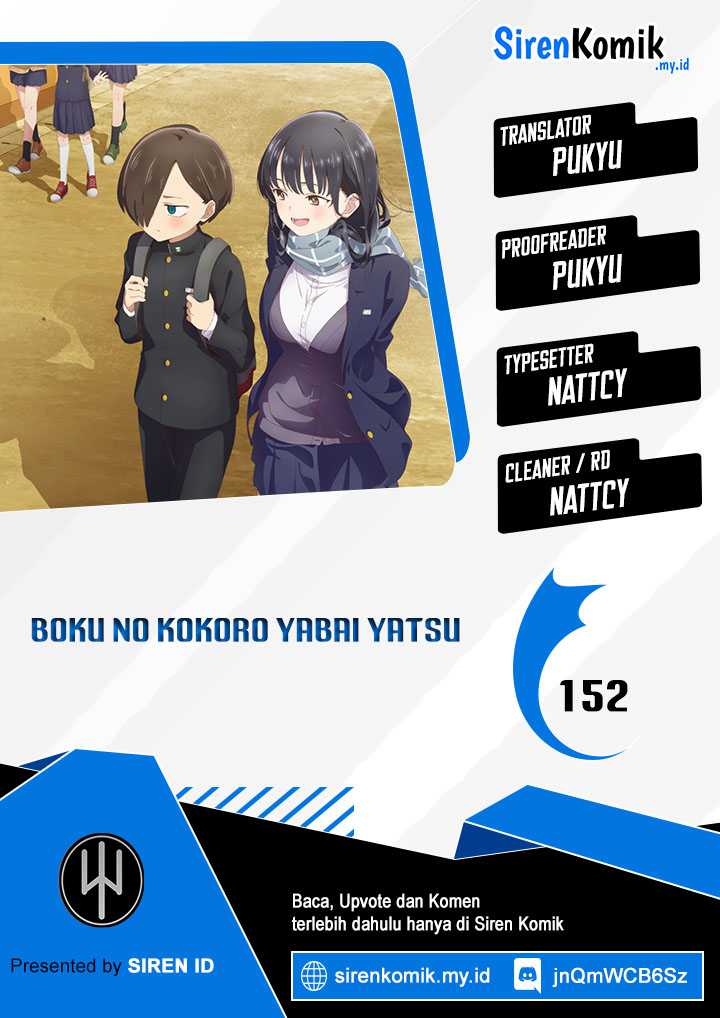 Baca Komik Boku no Kokoro no Yabai yatsu Chapter 152 Gambar 1