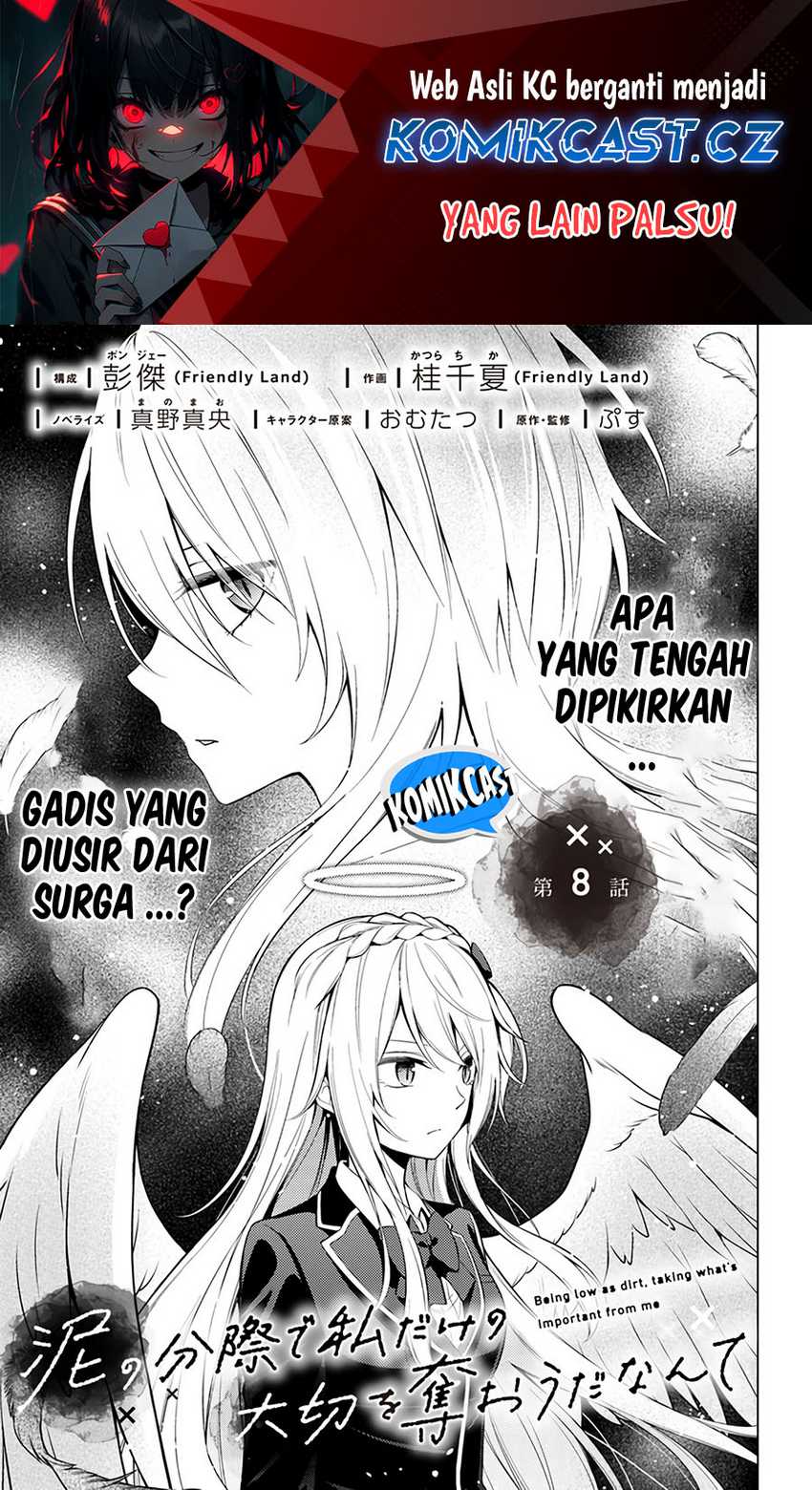 Baca Manga Doro no Bunzai de Watashi dake no Taisetsu wo Ubaouda Nante Chapter 8.1 Gambar 2