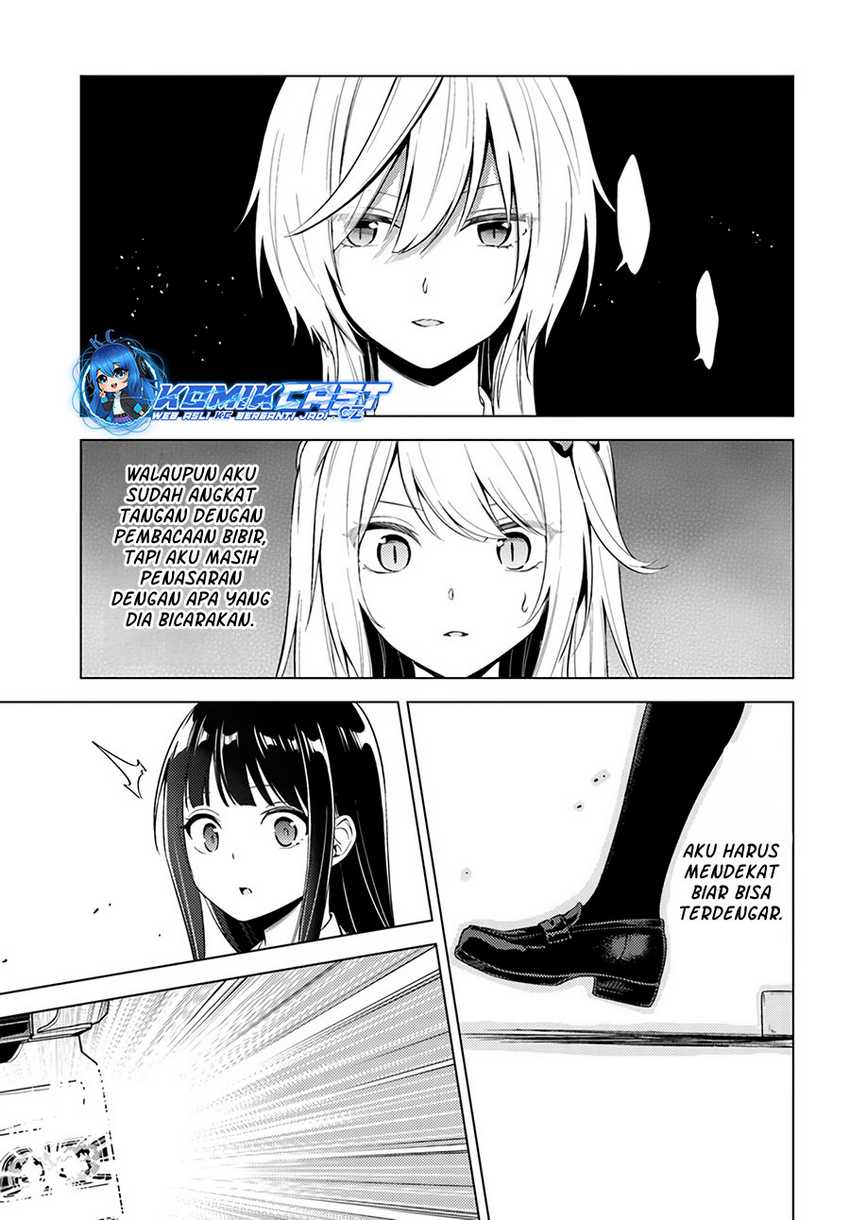 Doro no Bunzai de Watashi dake no Taisetsu wo Ubaouda Nante Chapter 8.1 Gambar 20