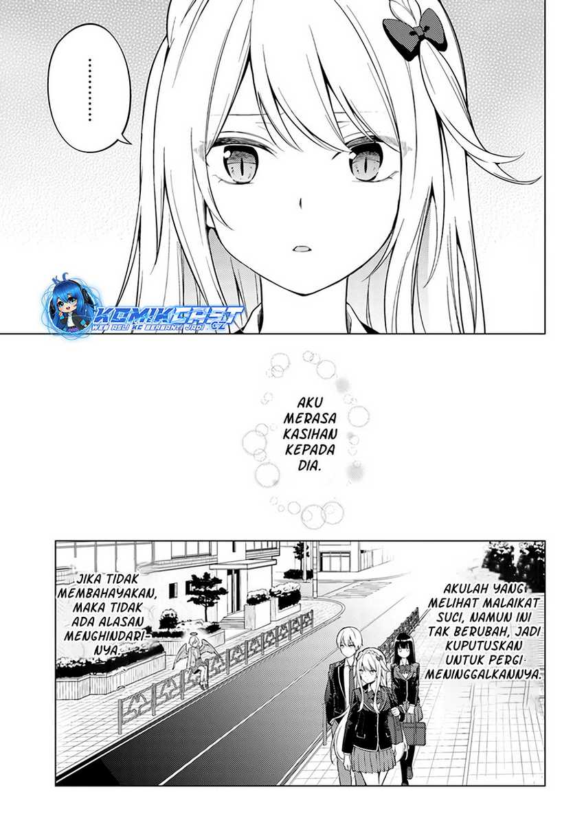 Doro no Bunzai de Watashi dake no Taisetsu wo Ubaouda Nante Chapter 8.1 Gambar 8
