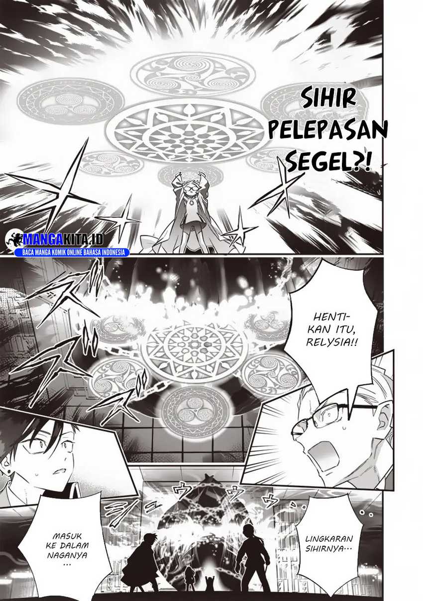 Sekai ni Hitori, Zenzokusei Mahou no Tsukaite Chapter 23 bahasa Indonesia Gambar 17