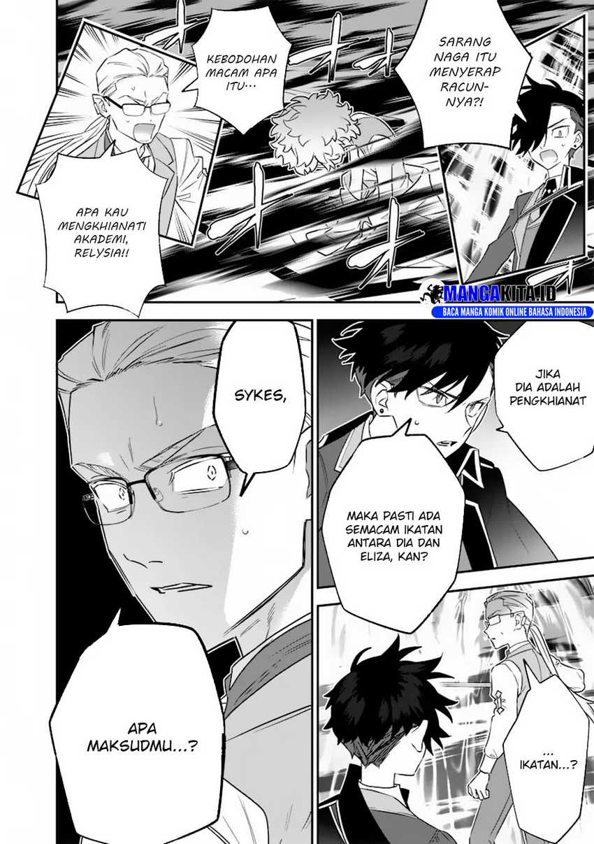 Sekai ni Hitori, Zenzokusei Mahou no Tsukaite Chapter 23 bahasa Indonesia Gambar 18