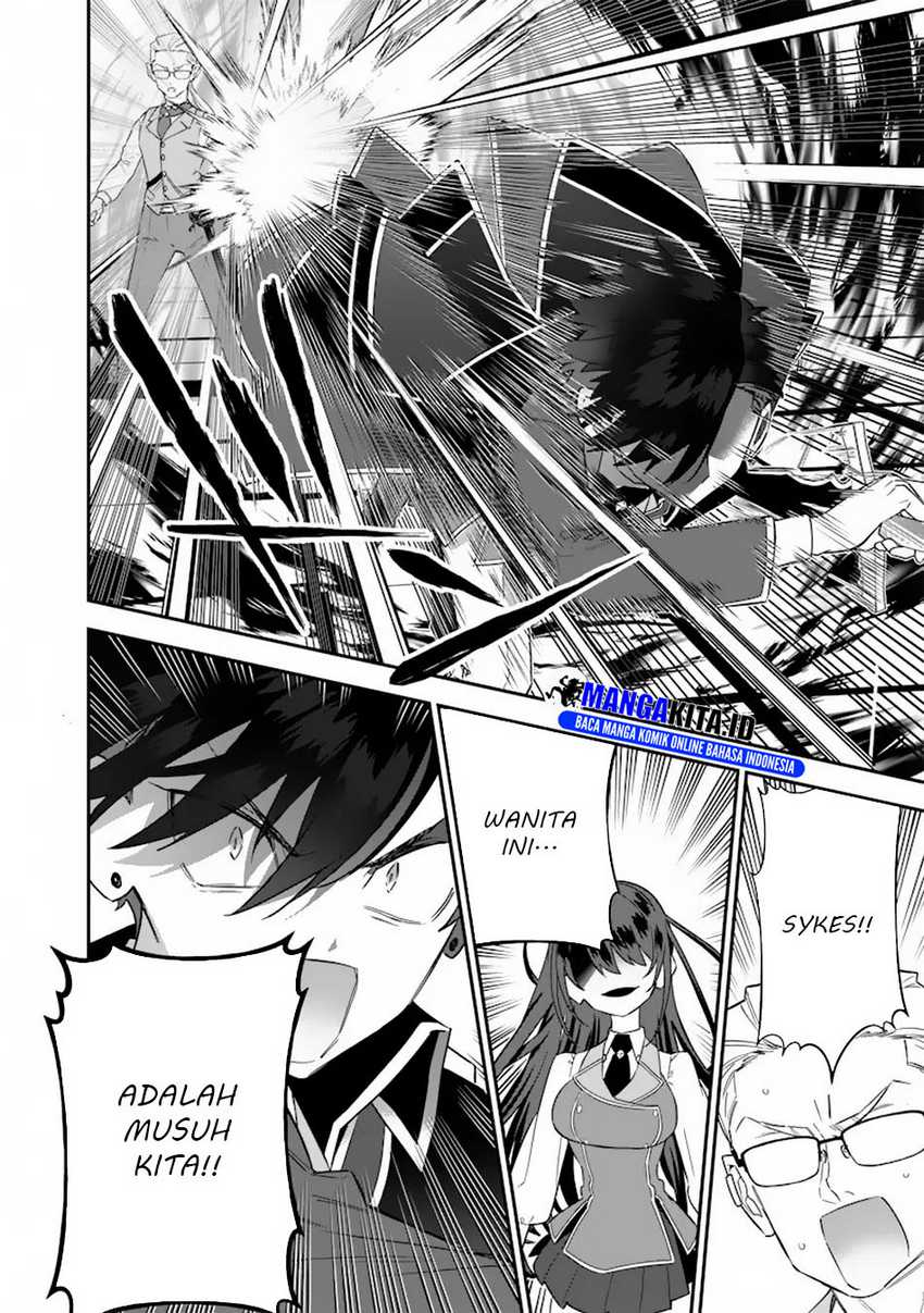 Sekai ni Hitori, Zenzokusei Mahou no Tsukaite Chapter 23 bahasa Indonesia Gambar 6