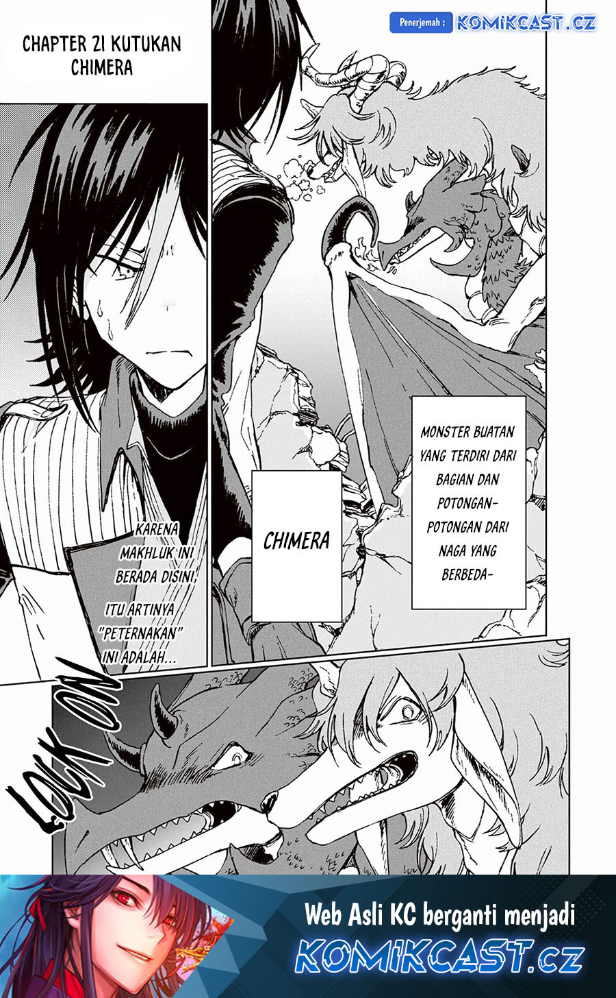 Baca Manga S-kyuu Guild wo Tsuihou saretakedo, Jitsu wa Ore dake Dragon no Kotoba ga Wakaru no de, Kidzuita Toki ni wa Ryuu Kishi no Chouten wo Kiwametemashita Chapter 21 Gambar 2