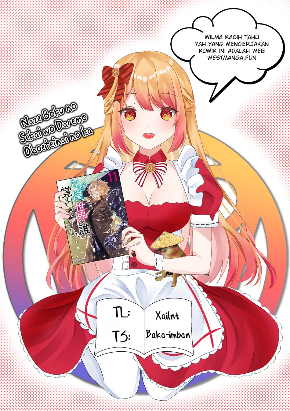 Naze Boku no Sekai wo Daremo Oboeteinai no ka? Chapter 55 Gambar 4
