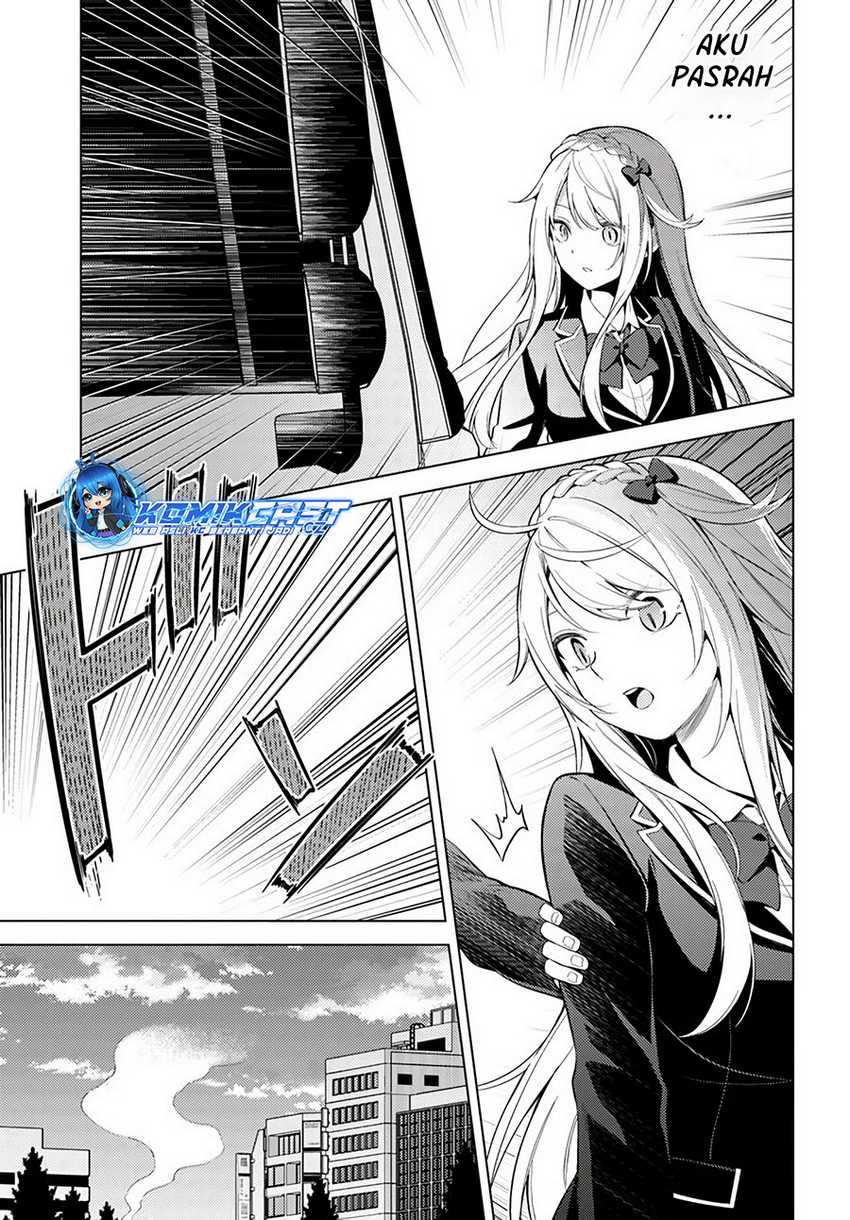 Doro no Bunzai de Watashi dake no Taisetsu wo Ubaouda Nante Chapter 8.2 Gambar 3