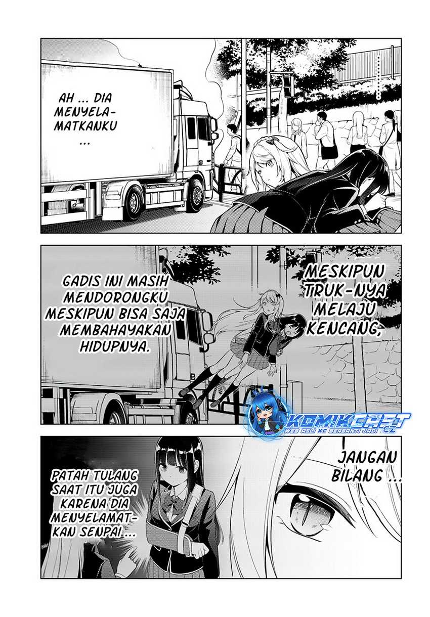 Doro no Bunzai de Watashi dake no Taisetsu wo Ubaouda Nante Chapter 8.2 Gambar 6
