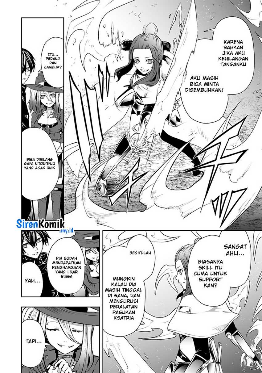 Ore dake Fuguu Skill no Isekai Shoukan Hangyakuki Chapter 58 Gambar 13