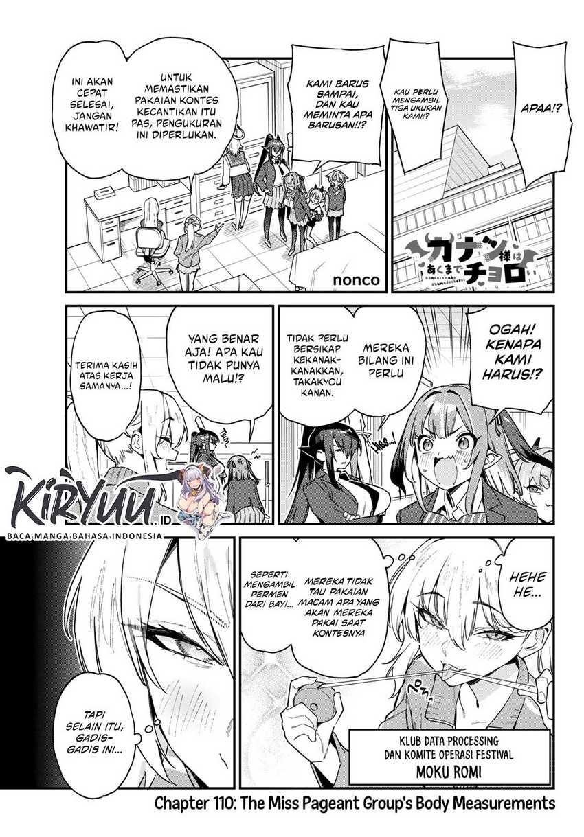 Baca Manga Kanan-sama wa Akumade Choroi Chapter 110 Gambar 2