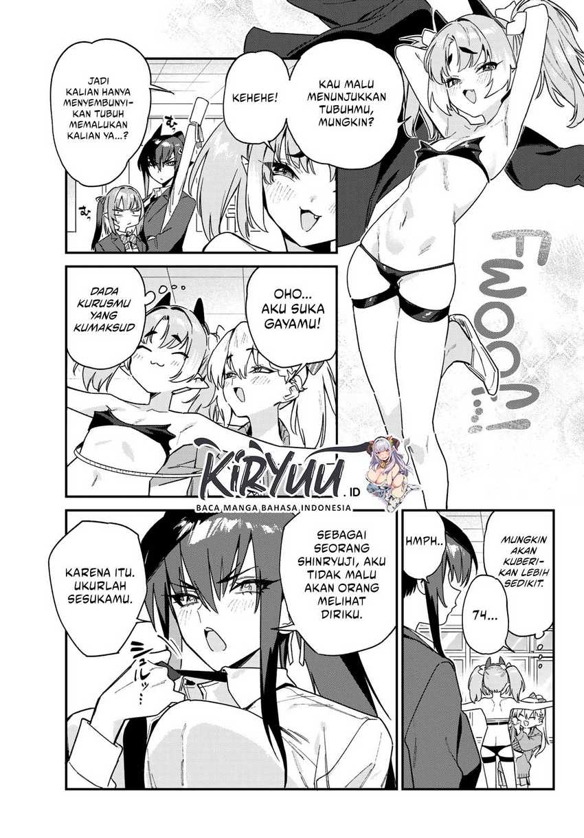 Kanan-sama wa Akumade Choroi Chapter 110 Gambar 4