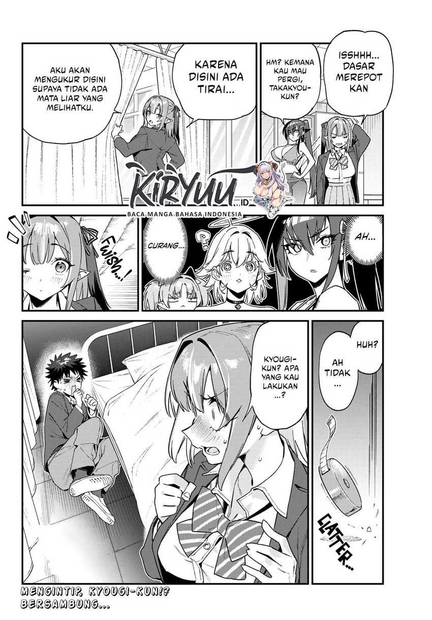 Kanan-sama wa Akumade Choroi Chapter 110 Gambar 9