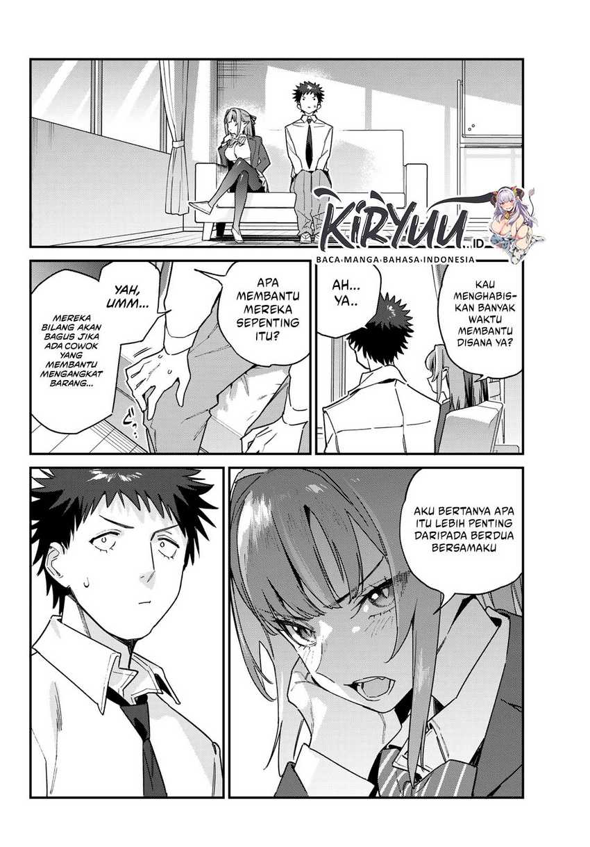 Kanan-sama wa Akumade Choroi Chapter 109 Gambar 3