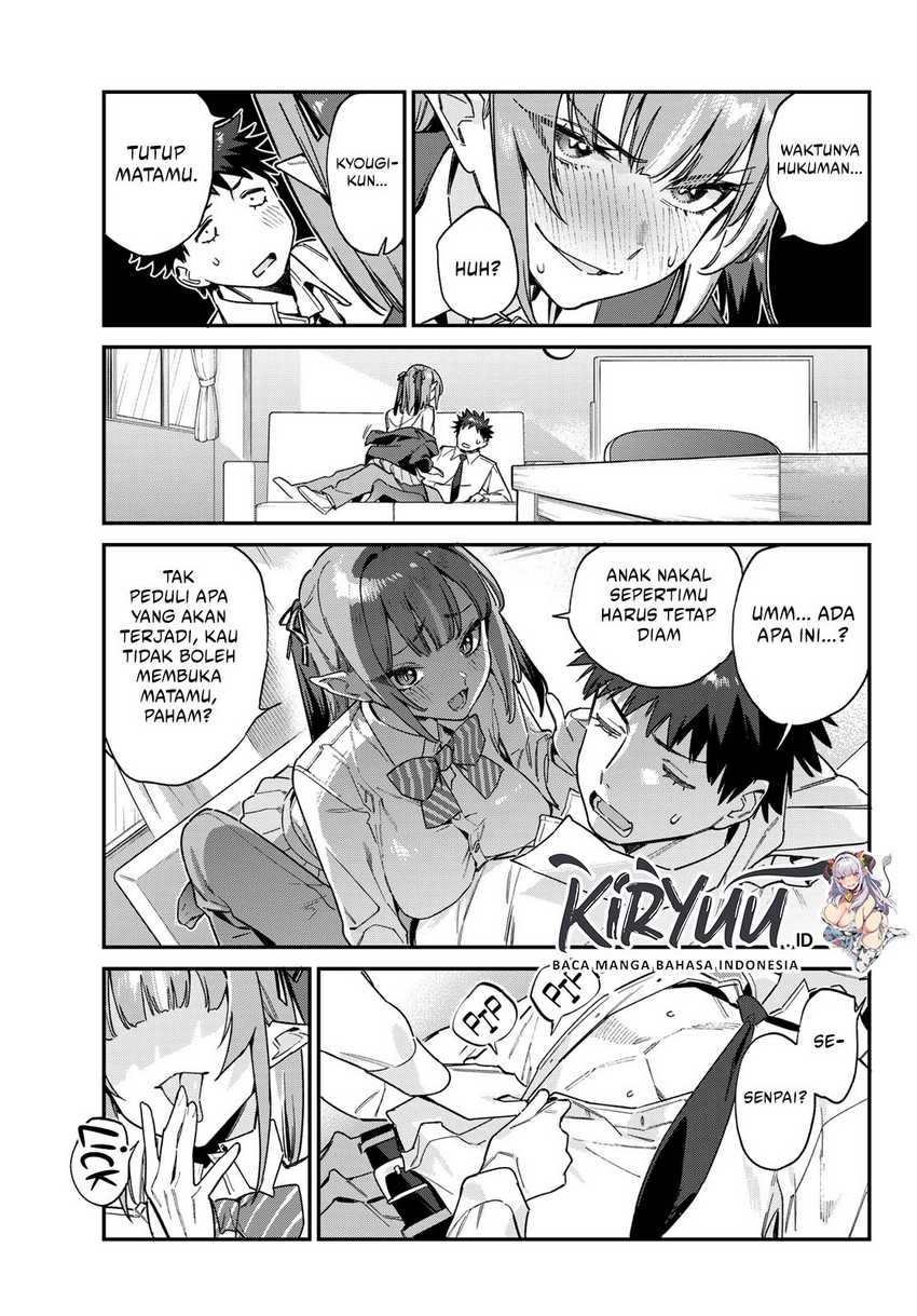 Kanan-sama wa Akumade Choroi Chapter 109 Gambar 6